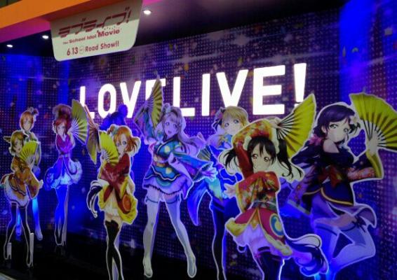 バンダイビジュアル&サンライズ&ランティスブース