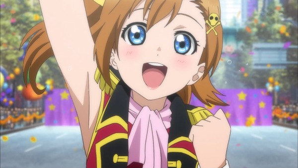 ラブライブ Dancing Stars On Me ダンスタ 衣装のm S新規r覚醒画像スキル ステータスまとめ スクフェス ラブライブ Dancing Stars On Me ダンスタ 衣装のm S新規r覚醒画像スキル ステータスまとめ スクフェス