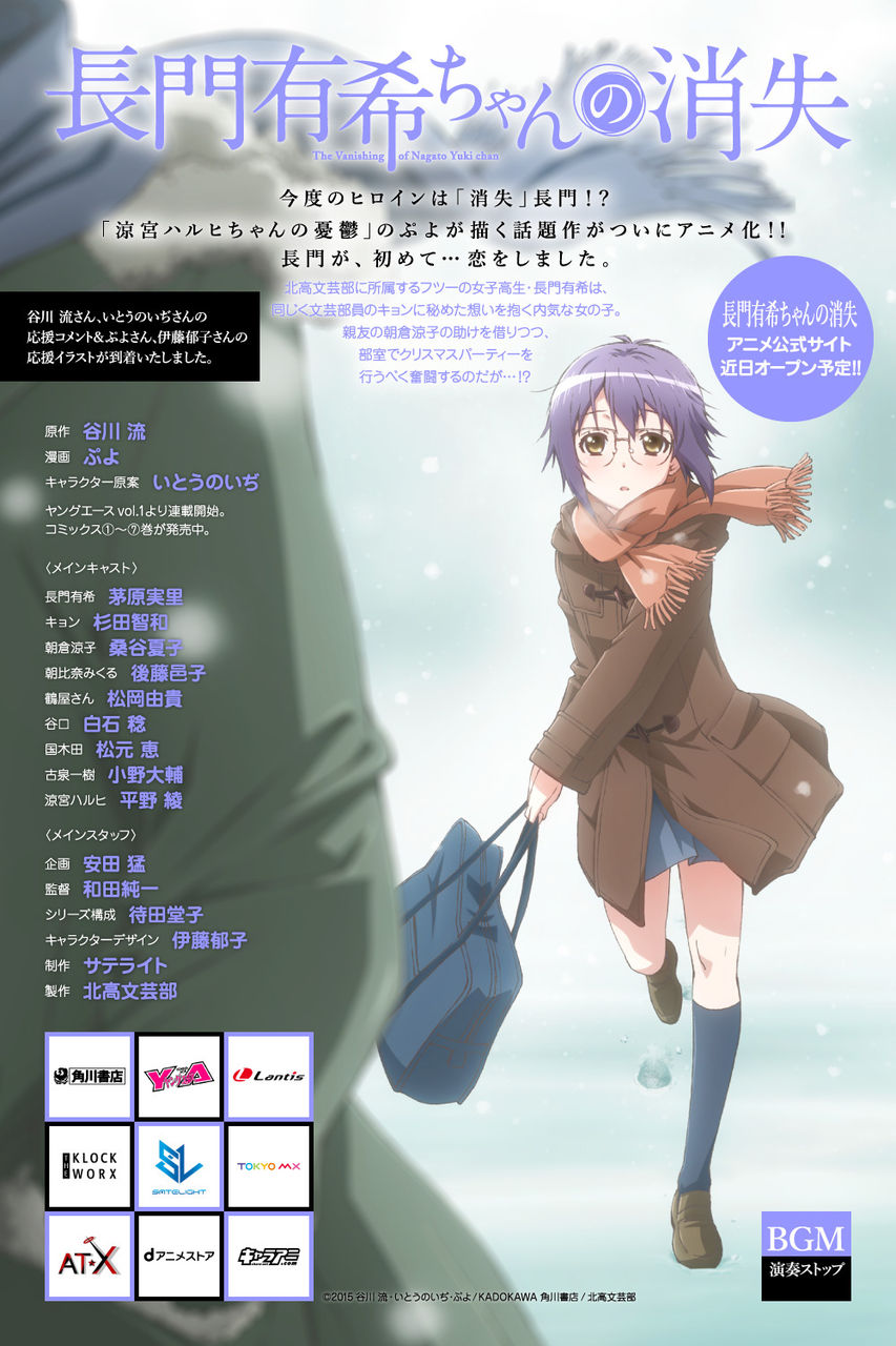 キャスト 放課後アニメタイム キャスト 放課後アニメタイム