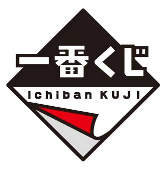kuji