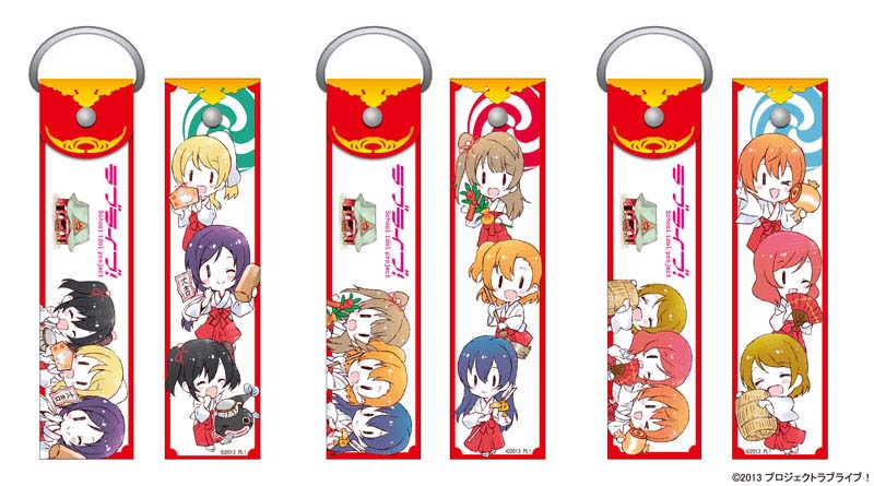 ラブライブ 神田明神コラボグッズ第４弾が発売決定 さらに Animejapan15 にて神田祭アイテムの先行販売予定 公式