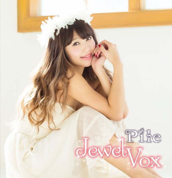 pile