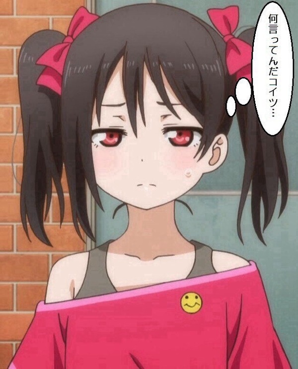 ラブライブ 皆が一番可愛いと思う子の画像を貼ってけ キャプ