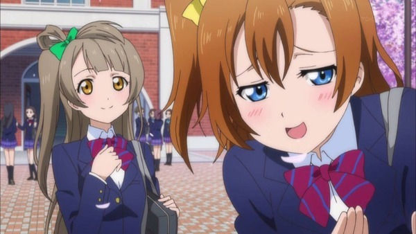 ラブライブ M Sメンバーで最もジト目が似合うのは