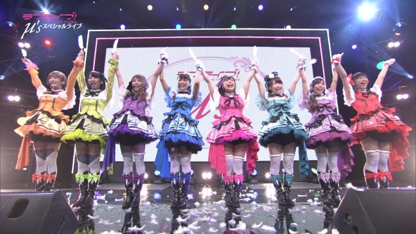 μ’ｓ
