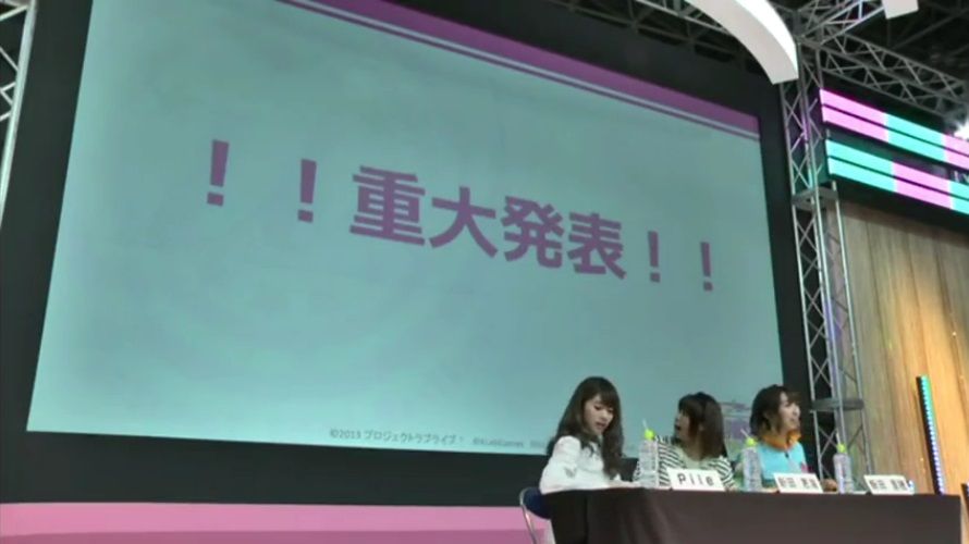 放課後アニメタイム 放課後アニメタイム