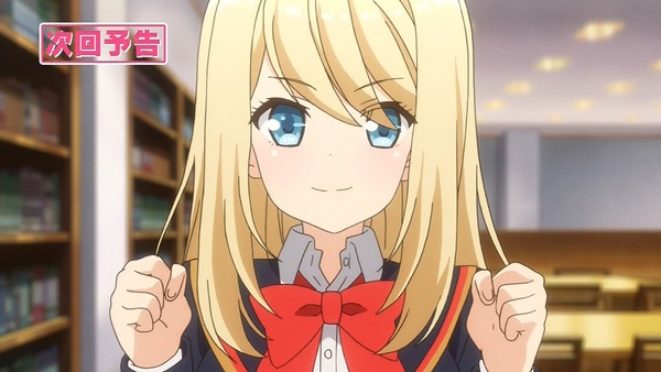 GF-007