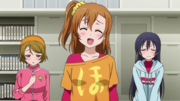 ラブライブ 穂乃果ちゃんの ほ Tシャツって自作なのか