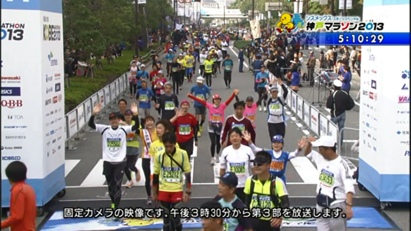 祝 声優 野中藍さん 神戸マラソンを5時間10分30秒で完走 祝 声優 野中藍さん 神戸マラソンを5時間10分30秒で完走