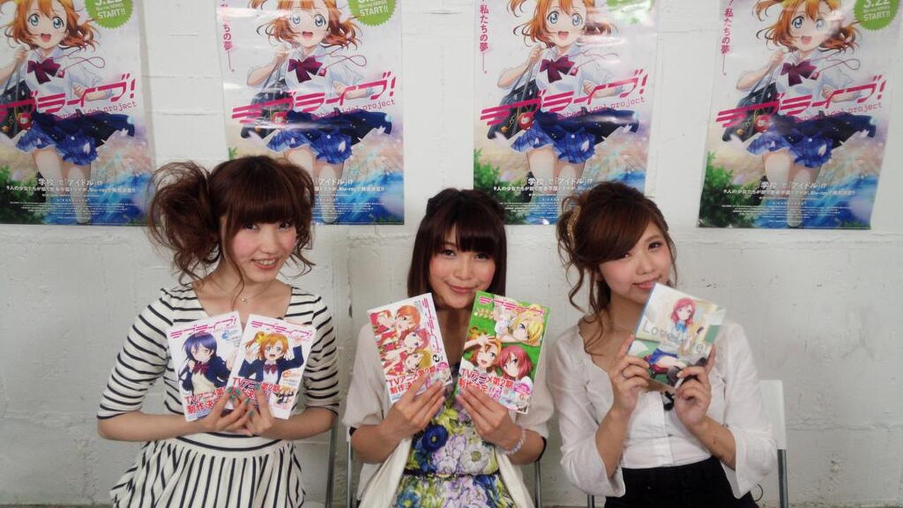 朗報 ピザハットとのコラボ企画で ラブライ部 ニコ生課外活動 ことほのまき 限定復活 2 24 月 からコラボページで公開