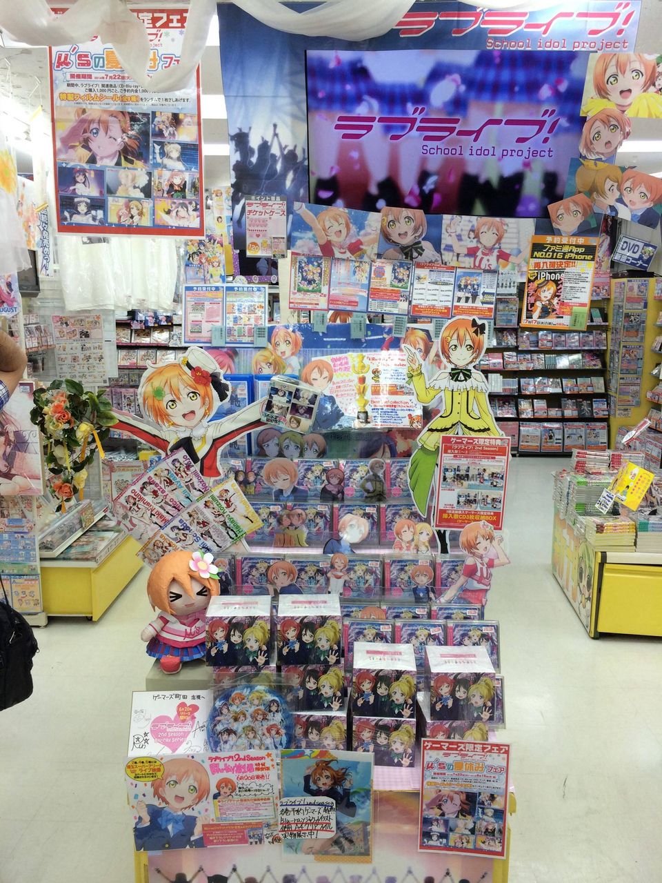 ラブライブ 凛推しで有名なゲーマーズ町田店の凛ちゃん人形が Happy Maker 仕様に 可愛すぎる