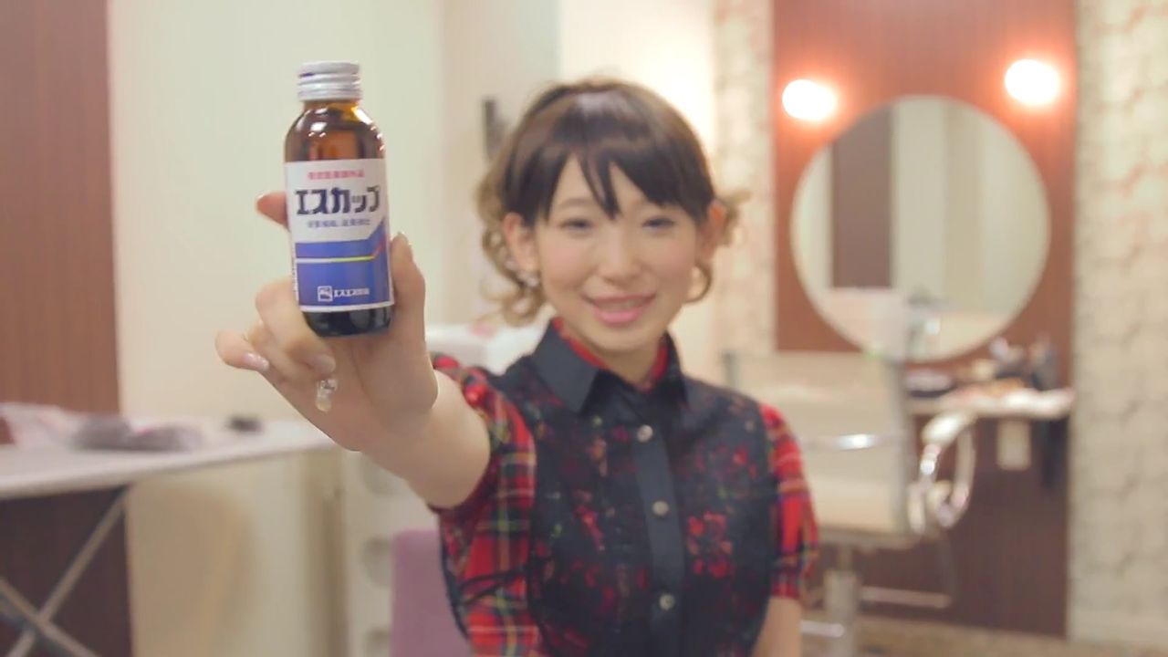 声優 南篠愛乃さんがエスエス製薬 エスカップ の企画cmに顔出し出演 声優 南篠愛乃さんがエスエス製薬 エスカップ の企画cmに顔出し出演