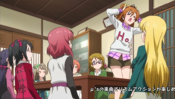 ラブライブ 2期になってm Sメンバーの私服のセンスは良くなったのか