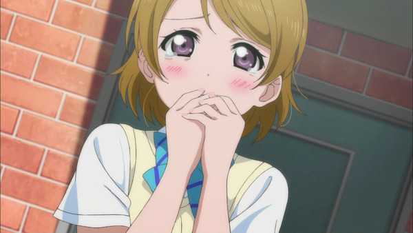かよちん