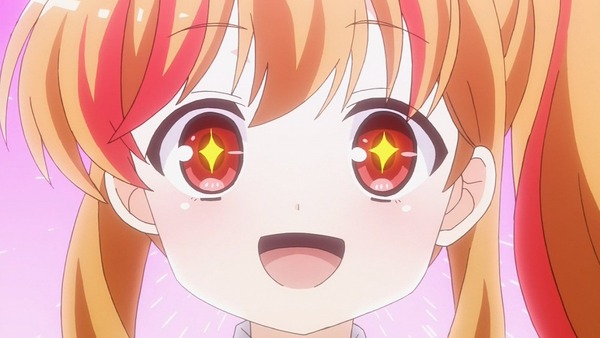GF-035