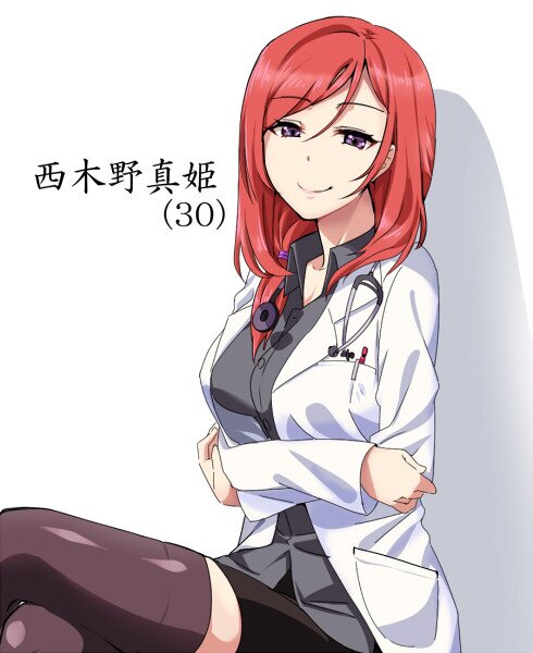 ラブライブ で30歳になったm Sメンバーが流行ってるみたいだけど ラブライブ で30歳になったm Sメンバーが流行ってるみたいだけど