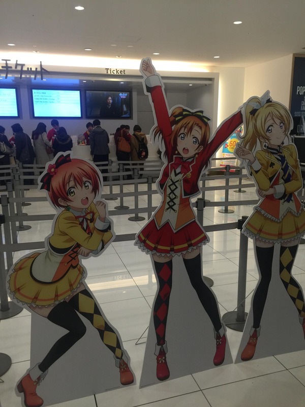 ラブライブ 新宿ピカデリーにラブライブ の展示が復活してる