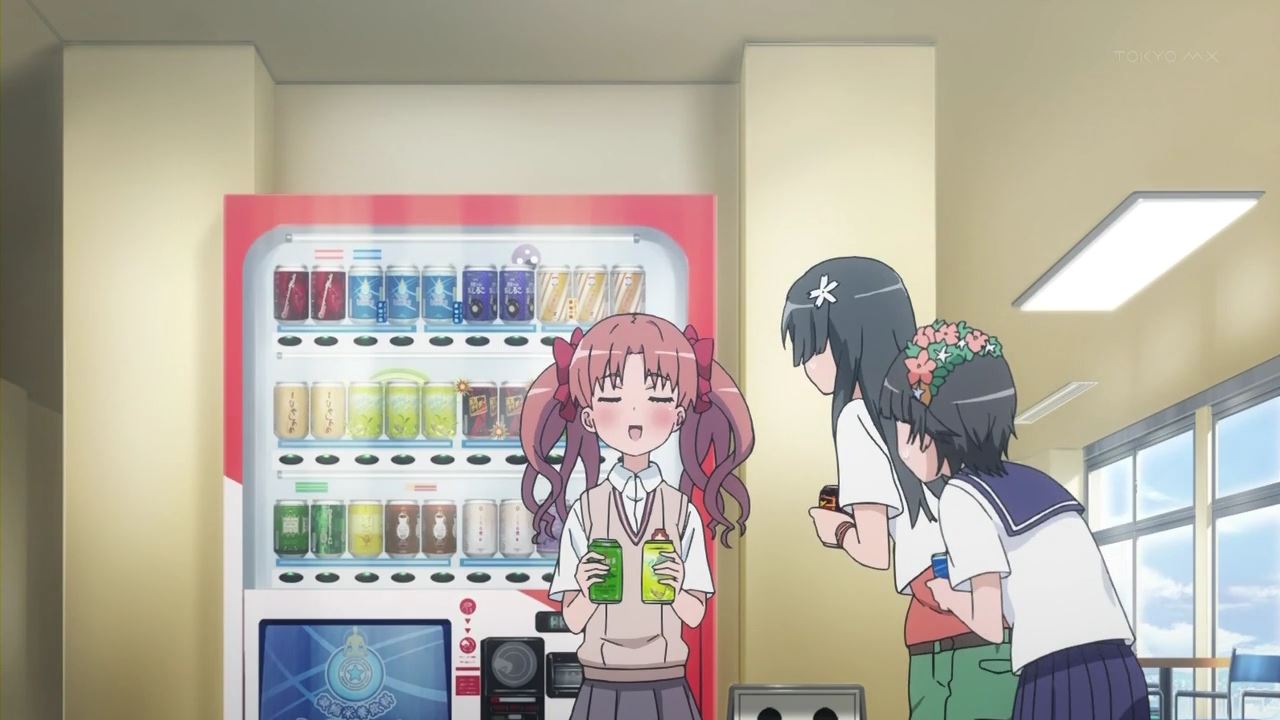 とあるシリーズ 御坂美琴が愛飲する ヤシの実サイダー がオリジナルラッピング自動販売機他で発売決定 とあるシリーズ 御坂美琴が愛飲する ヤシの実サイダー がオリジナルラッピング自動販売機他で発売決定