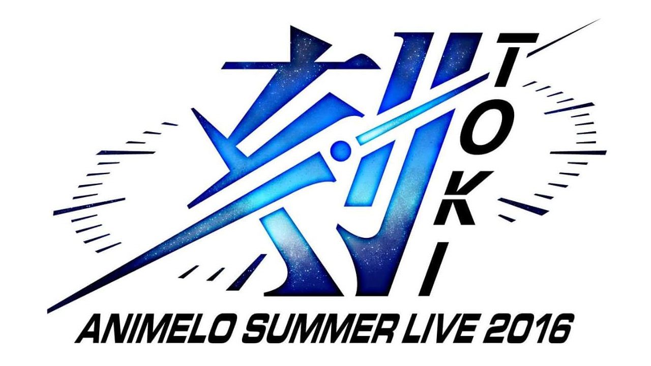 アニサマ16 Animelo Summer Live 16 刻 Toki 出演アーティスト追加発表 3日目にpileさんの出演が決定 アニサマ16 Animelo Summer Live 16 刻 Toki 出演アーティスト追加発表 3日目にpileさんの出演が決定