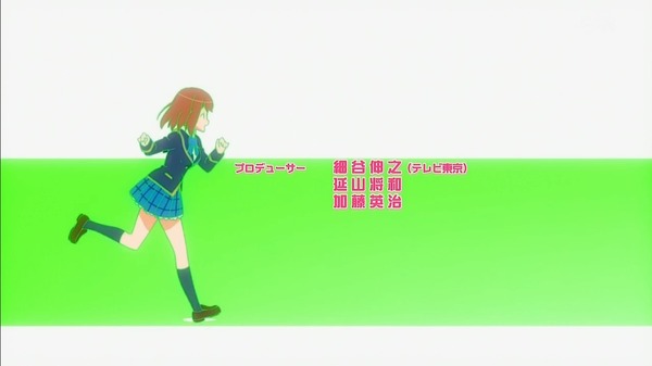GF-002
