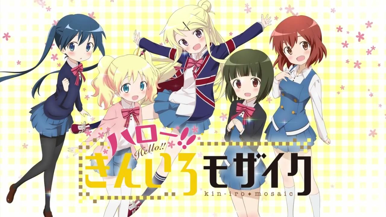 Tvアニメ第2期 ハロー きんいろモザイク 15年4月よりat X Tokyo Mx Bs11ほかにて放送開始 主題歌も聴ける第2弾pv公開 Tvアニメ第2期 ハロー きんいろモザイク 15年4月よりat X Tokyo Mx Bs11ほかにて放送開始 主題歌も聴ける第2弾pv公開