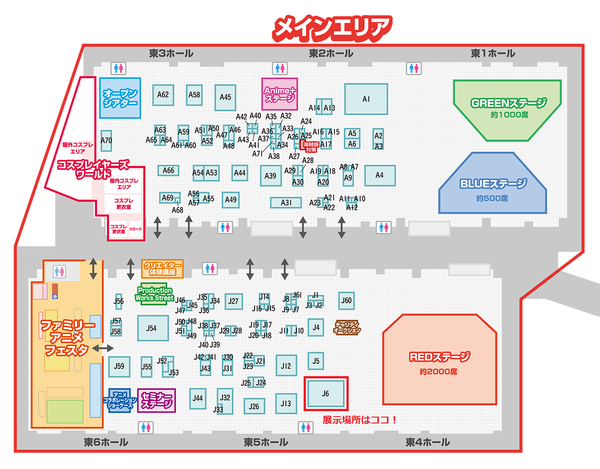map_t2_0319