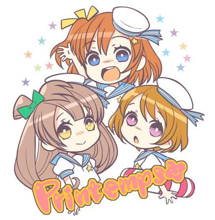 ラブライブ Printemps プランタン 最強すぎてワロタwwwwwww