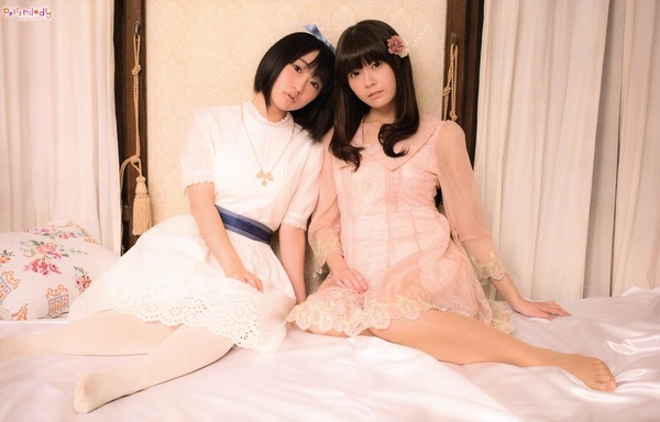 petit milady