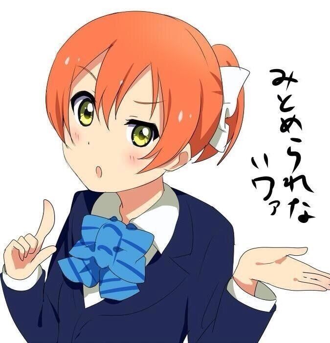 ラブライブ 凛ちゃんは髪伸ばすべきだよ