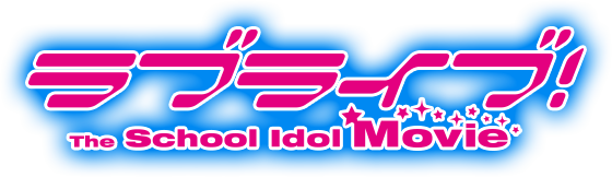 movie_logo