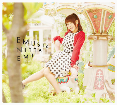 emusic_h1_photo