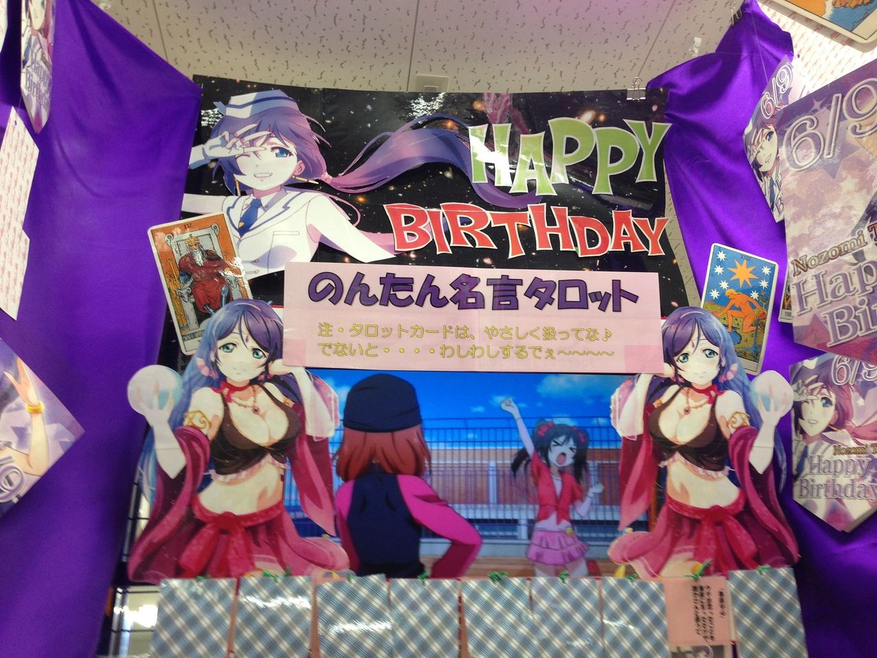 ラブライブ 広島のアニメショップが何か凄いことになってるwwwwww ラブライブ 広島のアニメショップが何か凄いことになってるwwwwww