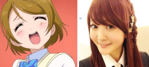 祝 本日5月19日は ラブライブ 小泉花陽役 久保ユリカさんの誕生日 シカコおめでとおおおおおおお 祝 本日5月19日は ラブライブ 小泉花陽役 久保ユリカさんの誕生日 シカコおめでとおおおおおおお