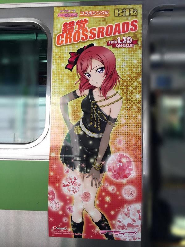 no title