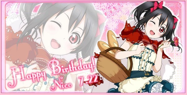 ラブライブ スクフェスで矢澤にこ先輩への誕生日お祝いメッセージが聞けるぞ