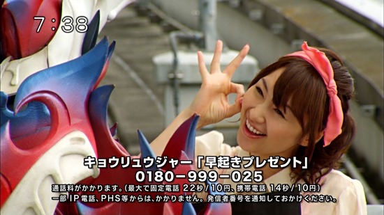 20130908t0017