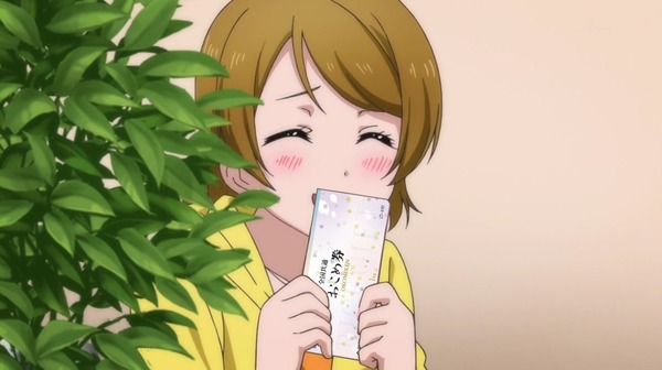 hanayo009