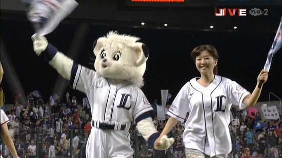 劇場版 あの花 超平和ライオンズデー めんま役の茅野愛衣さんが始球式に登場