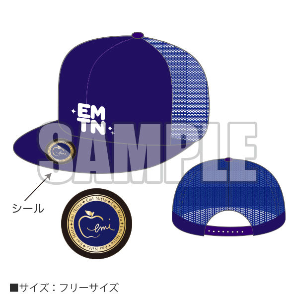 amgoods11