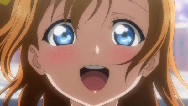 高坂穂乃果