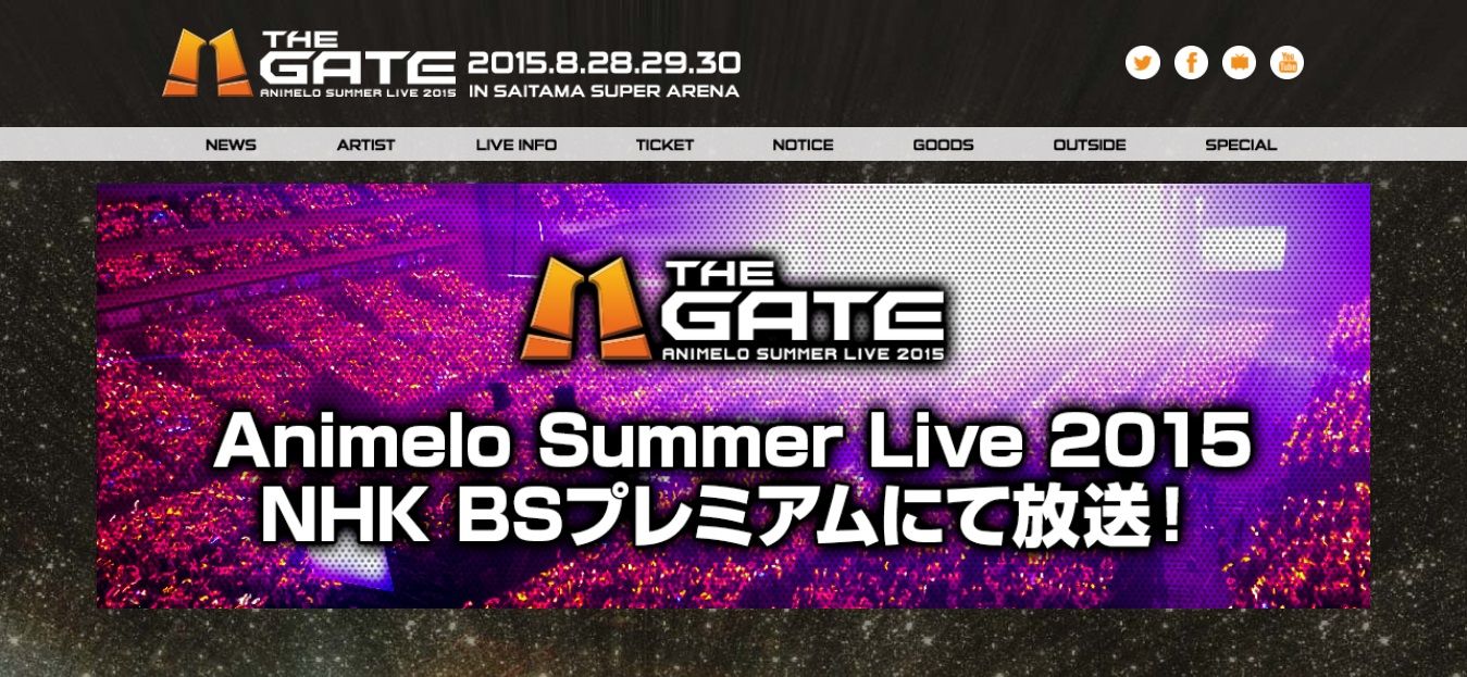アニサマ15 Animelo Summer Live 15 The Gate ライブ本編の模様をnhk Bsプレミアムにて今秋放送決定 16年8月26日 金 27日 土 28日 日 に Animelo Summer Live 16 開催
