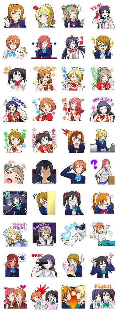ラブライブ Lineスタンプ本日より配信開始 開始1時間弱で早くもdlランキング１位にｗｗｗｗｗｗ