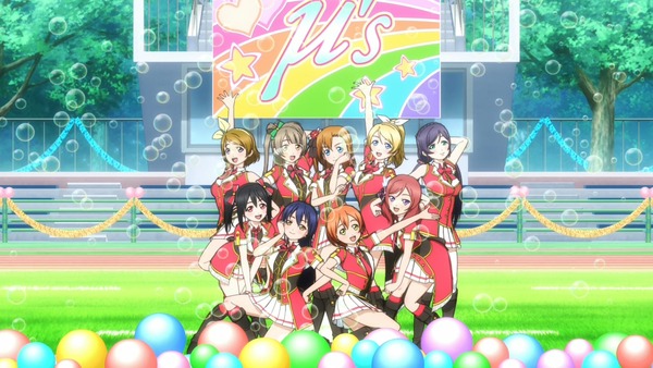 僕らのLIVE 君とのLIFE