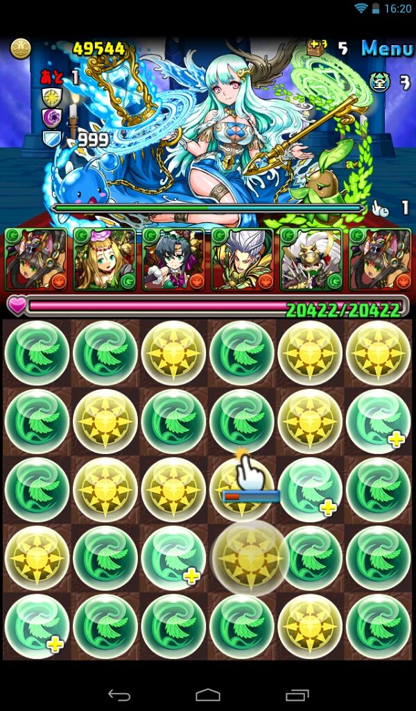最大火力配置 W キリッ Kazukiのパズドラ日記 最大火力配置 W キリッ Kazukiのパズドラ日記