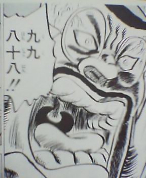よう来たのう このゴンダクレ もぢゃもぢゃ日記 よう来たのう このゴンダクレ もぢゃもぢゃ日記