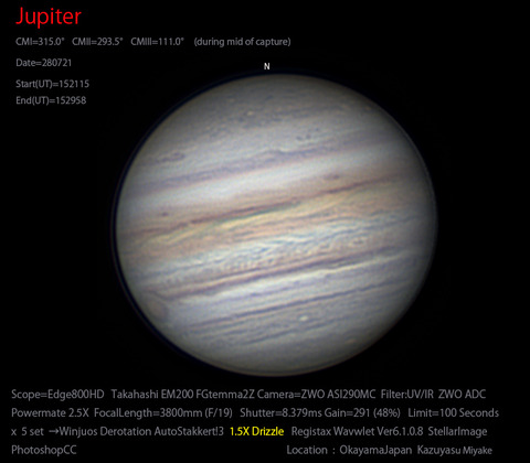2021_07_28_0h23jst JUP_Derote_5image