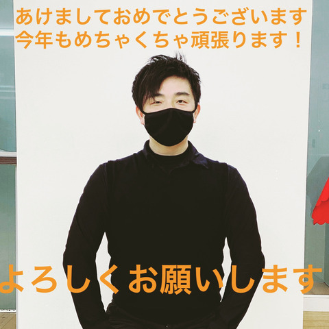 DVOP0774