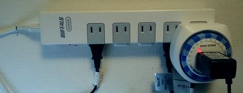 ある意味最強の電源タップ Kazukazuさんちの引き出しの奥