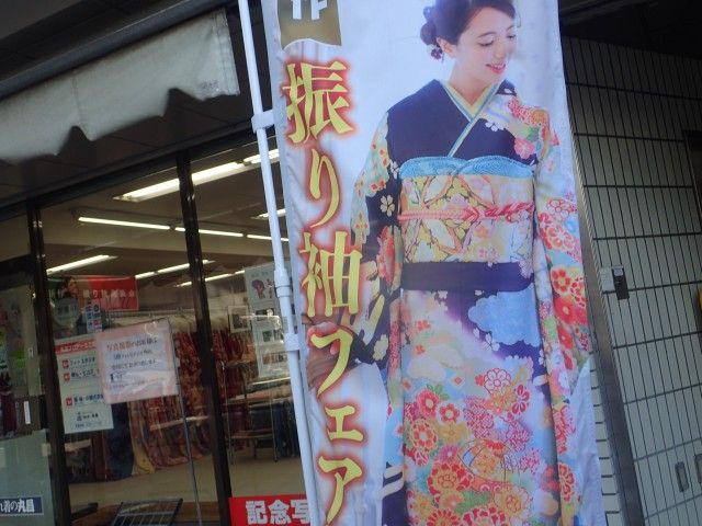 イメージ 1
