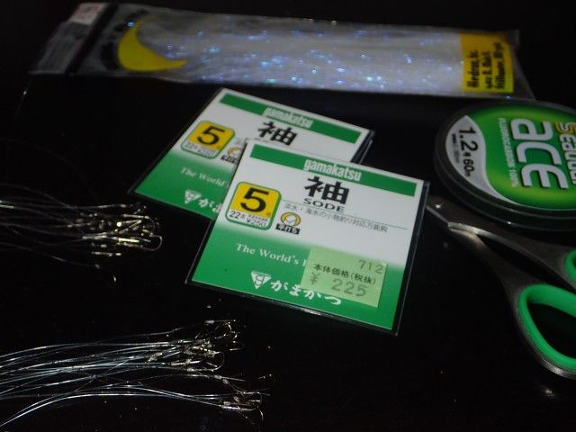 イメージ 1